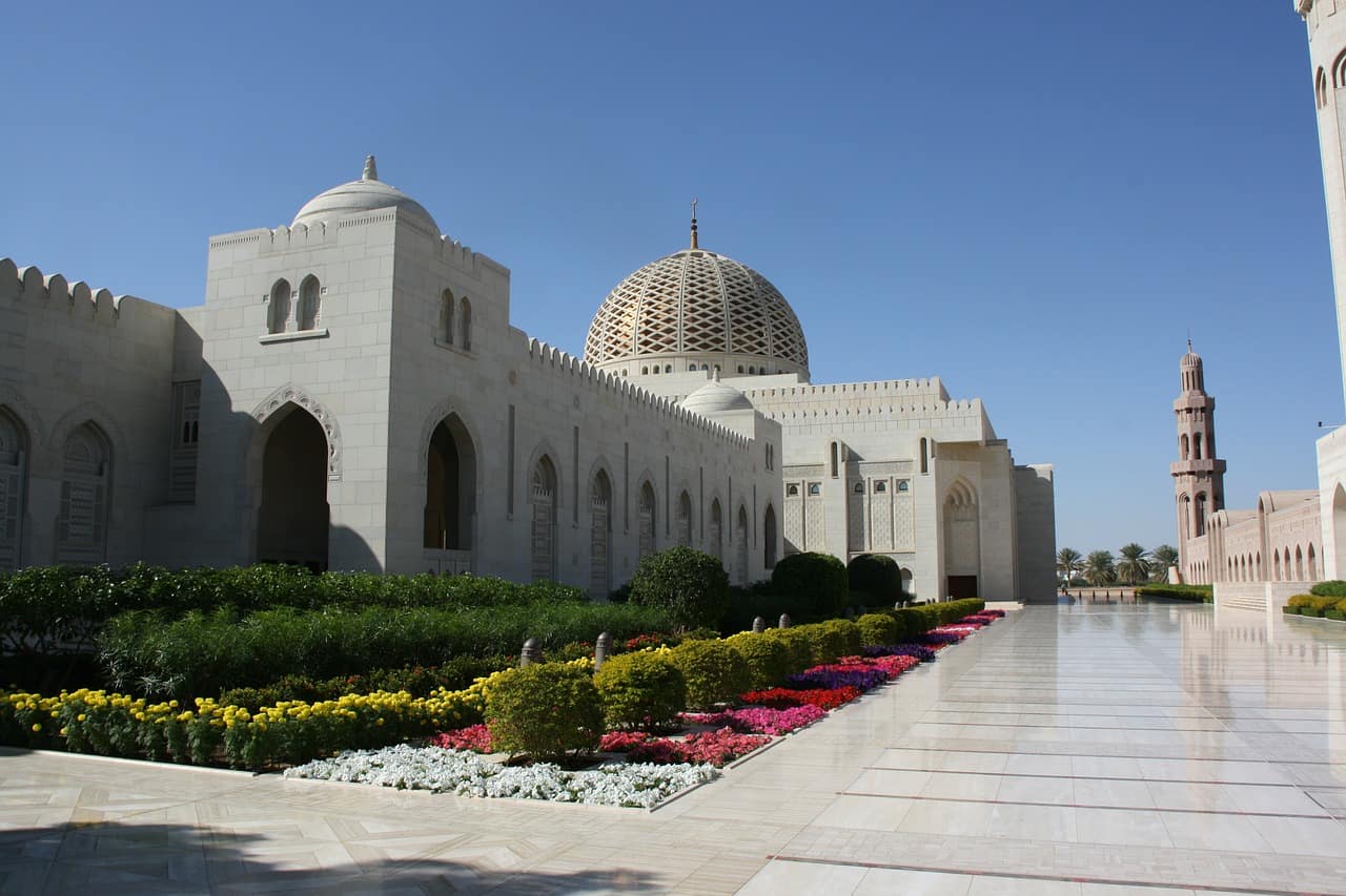 Vraag je E-visum voor Oman